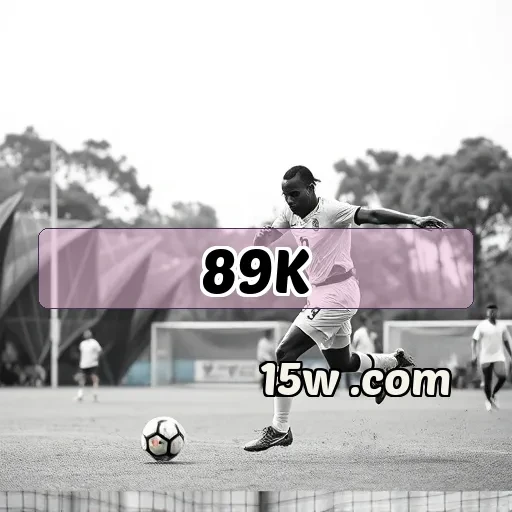 89k Segurança: Proteja Seus Dados e Melhore Sua Experiência de Jogo